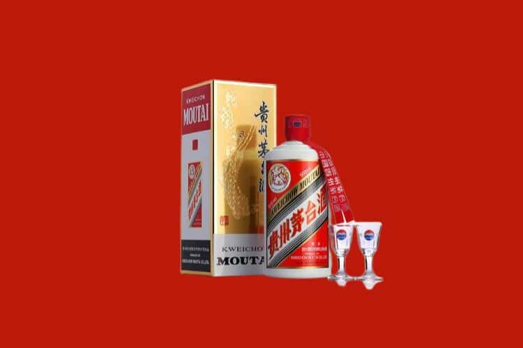 莆田市50年茅台酒回收电话